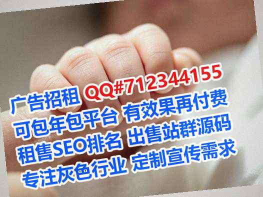 凯里助孕检测事务所